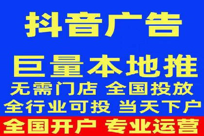 成功案例：专业SEM托管服务助力企业抢占行业制高点