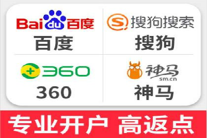 某企业信息流广告运营的ROI提升之路